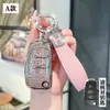 Para Audi q2l cubierta de llave a6l q3 a4l coche q5l a3l a5 a7l tt q4etron hebilla S3 carcasa