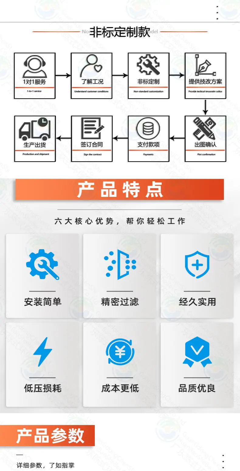 详情2_03.jpg