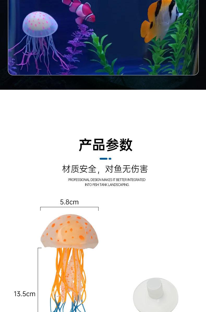 详情_05.jpg