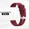 Adecuado para Correa de Reloj Huawei Gt6 Correa de Nylon Compuesto Silicona Gt5Pro Correa de Reloj Inteligente de Liberación Rápida 22mm Samsung