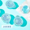 Enjuague bucal Jingshen taza de gelatina portátil venta directa de fábrica catering hotel club restaurante de hot pot comercial 13ml sin alcohol