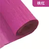 Papel de Embrulho de Flores Pronto de Fábrica, Papel Crepom, Materiais para Flores Rosa DIY de Jardim de Infância, Papel Crepom, Feito à Mão