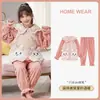 Pijama infantil otoño e invierno franela niñas lindo caricatura solapa forro polar coral niños cálido ropa de casa