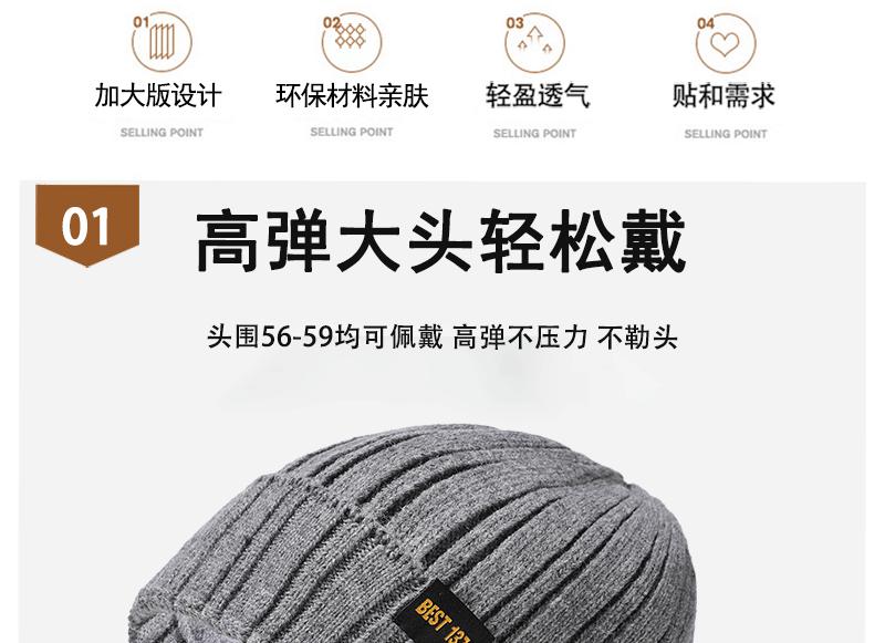 ZQ045-1378标两件套_04.gif