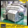 Horno rotatorio automático de tambor grande y mediano para grano de sésamo, equipo de horneado, harina de soja, semillas de melón