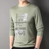 Camiseta de manga larga de seda morera para hombre, cuello redondo, color liso, modal, nueva llegada, combinable, moderna, para hombres de mediana edad y jóvenes.