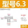 Tapón de bañera en forma de T de silicona, tapón de agujero de rebosadero, tapón de agua para lavabo, tapón de agua para tubería de PVC 16 mm