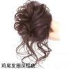 Moño para Peluca con Cabello Real Esponjoso, Peinado de Moño, Anillo de Cabello Largo Rizado, Moño Floral para Cabello de Mujer, Accesorio para el Cabello, Anillo para el Cabello de Bigotes de Dragón