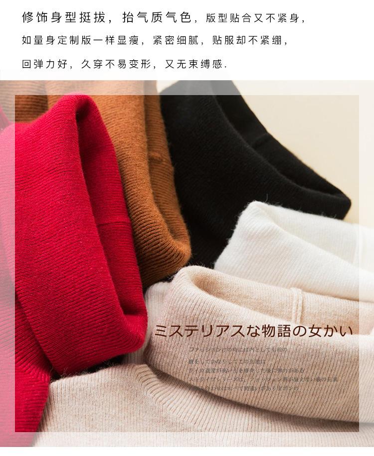 堆堆领详情_03.jpg