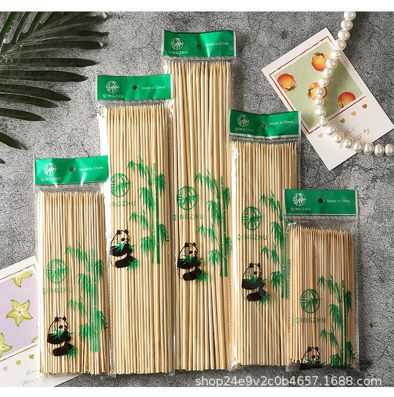 竹签2_16.jpg