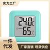 En Stock Modelo Nuevo Termómetro para Coche Mini Medidor Electrónico de Temperatura y Humedad con Pantalla de Cara Sonriente para Refrigerador, Uso Doméstico