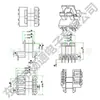 Núcleo de transformador EE22, núcleo de baquelite EE23, núcleo de alta frequência, bobina, pino horizontal de 4+5 pinos certificado de segurança