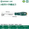 Destornillador Sata Tools para Reparación de Automóviles, Plano y Phillips de Grado Industrial, Destornillador Torx Pequeño 62312