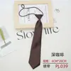 Corbata JK para Mujer Estilo Coreano Estilo Japonés Estilo Universitario Niños Jardín de Infancia Bebé Guapo Color Sólido Negro Casual Rendimiento Cara Brillante