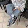 Jeans de Primavera y Otoño para Hombre, Pantalones Rectos Holgados Negros, Estilo Coreano, Modernos, Estilo Retro de Hong Kong, Marca Moderna, Combinan con Todo, Pantalones de Pierna Ancha
