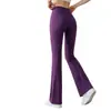 Calça de yoga feminina flare de cintura alta, levanta bumbum, adequada para uso ao ar livre, Pilates, fitness, sem linhas estranhas, calça flare esportiva