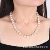 Collar Qingdao con diseño de Sense, collar de perlas redondas bañadas en cobre y oro, collar de perlas, venta al por mayor francesa