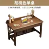 Escritorio de Madera Maciza para Hogar Apartamento Pequeño 40 cm de Ancho Escritorio de Computadora para Estudiantes Simple para Hogar Dormitorio Oficina Escritorio de Escritura