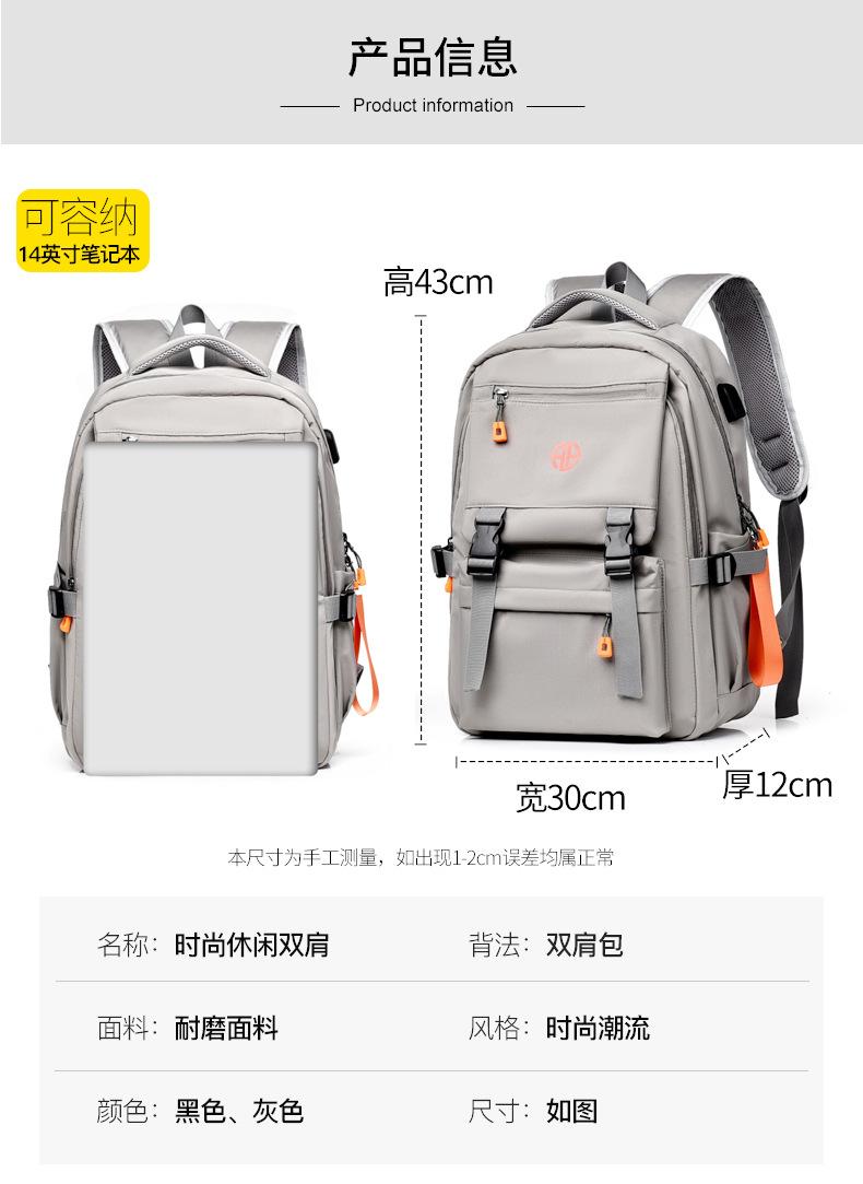 尺寸.jpg