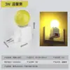Luz de humor romântica para casais, luz noturna colorida para quarto, luz de paixão de cabeceira, luminária romântica para auxiliar casais durante momentos íntimos