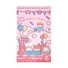 Libro de Pegatinas de Bobina Lianyu-Taller Dulce Fiesta de Fresas Divertido Dibujo Animado Material de Bloc de Notas Pegatinas Decorativas