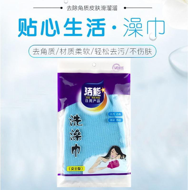 女用澡巾详情1