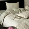 Conjunto de 4 Peças Jacquard de Algodão 100S de Alta Contagem, Conjunto de Roupa de Cama de 3 Peças em Cetim de Fibra Longa de Luxo Acessível