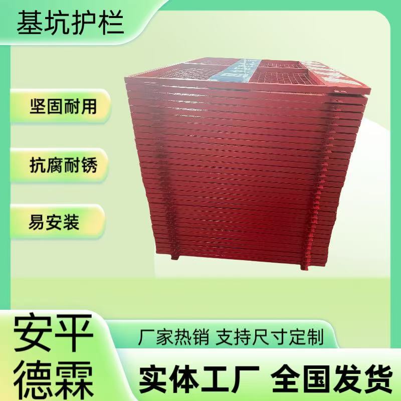 微信图片_20250523101404