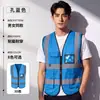 Chalecos Fluorescentes con Logos Impresos Personalizados para Ingeniería Civil, Saneamiento Municipal, Personal de Autoescuelas, Chalecos de Seguridad, Uniformes de Trabajo