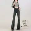 Calça Flare Vintage Azul Micro La Jeans Feminina 2024 Tendência Novo Outono e Inverno Estilo Americano Cintura Alta Modeladora Stretch Ferradura Flare