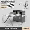 EO Personal de Protección Ambiental Escritorio Simple Moderno Estación de Trabajo Doble Combinación de Escritorio y Silla de Oficina Cabina con Pantalla para 4 Personas Escritorio de Computadora para 6 Personas