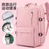 Mochila impermeable de lona de gran capacidad transfronteriza con compartimento para zapatos, bolsa de viaje con separación de húmedo y seco, bolsa funcional de aislamiento para gimnasio de corta distancia