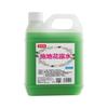 Limpiador de Pisos con Aroma a Gardenia para Azulejos y Pisos de Madera, Antibacteriano, Secado Rápido, Mantenimiento, Eliminación de Manchas, Potente Fórmula Concentrada