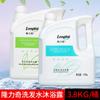 Gel de ducha champú anti-caspa Longliqi Jing Shuang 2 en 1 Aroma a té verde 3.8 kg Baño de hotel Barbería