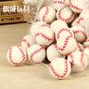 Venta al por mayor No. 32 pelotas elásticas de colores mixtos para máquina Gashapon especial, pelota elástica saltarina de 32 mm, pelota elástica mixta Gashapon