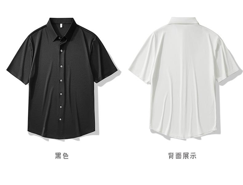 无痕冰肤柔冰感短袖衬衫 (17).jpg