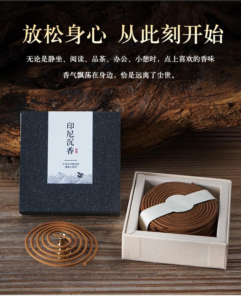 黑色单盒_07.jpg