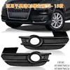 Adequado para Audi Q3 Moldura da Lanterna de Neblina Grade Inferior Central Moldura de Acabamento 13-23 Cobertura da Lanterna de Neblina Q3 Placa de Acabamento do Para-choque Esquerdo e Direito