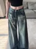 Jeans Retrô Americano Alto e Fluido para Mulheres Outono 2026 Lavagem Nova Design de Bigodes de Gato Calças Largas Soltas
