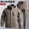 Conjunto de ropa de trabajo elástica resistente al desgaste para primavera y otoño transfronterizo para hombres, ropa de trabajo de camuflaje multibolsillo, traje protector cálido y resistente a la suciedad