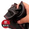 Cubierta para volante de piel de vaca de capa superior cosida a mano, cubierta para volante de piel de vaca suave, absorbente de sudor, antideslizante, universal para las cuatro estaciones, cubierta de cuero para manija de coche