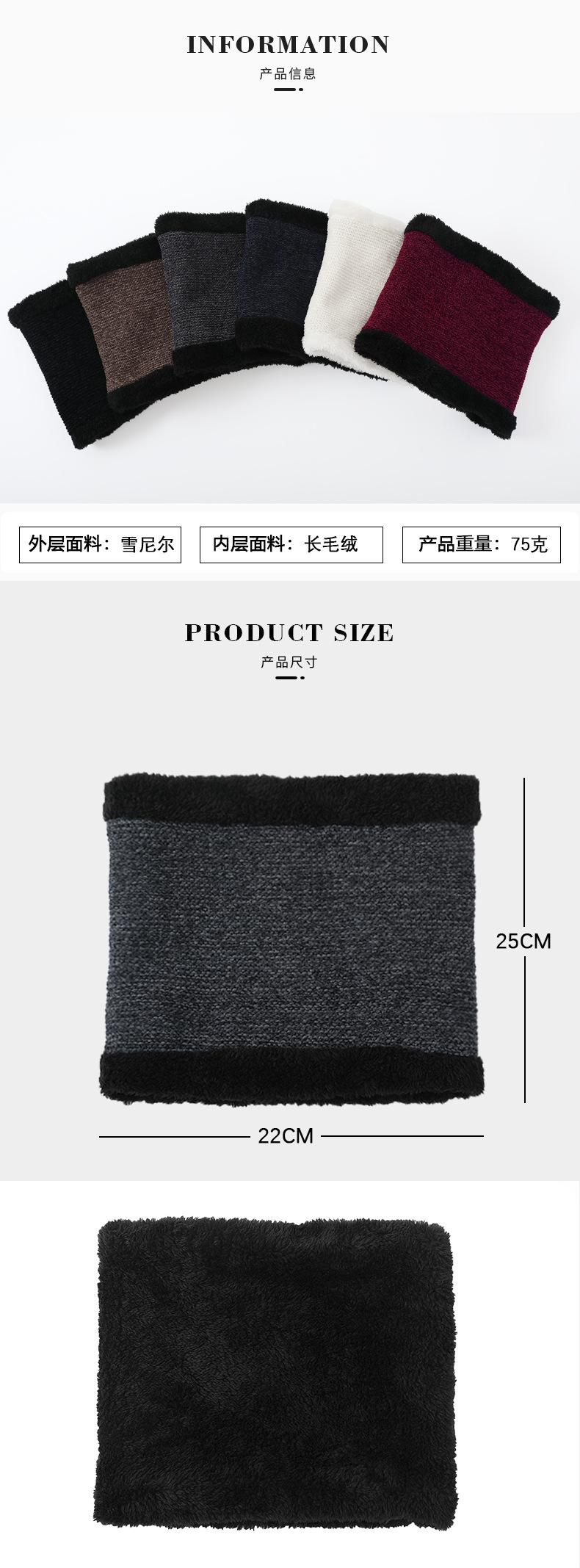 尺寸表 拷贝.jpg