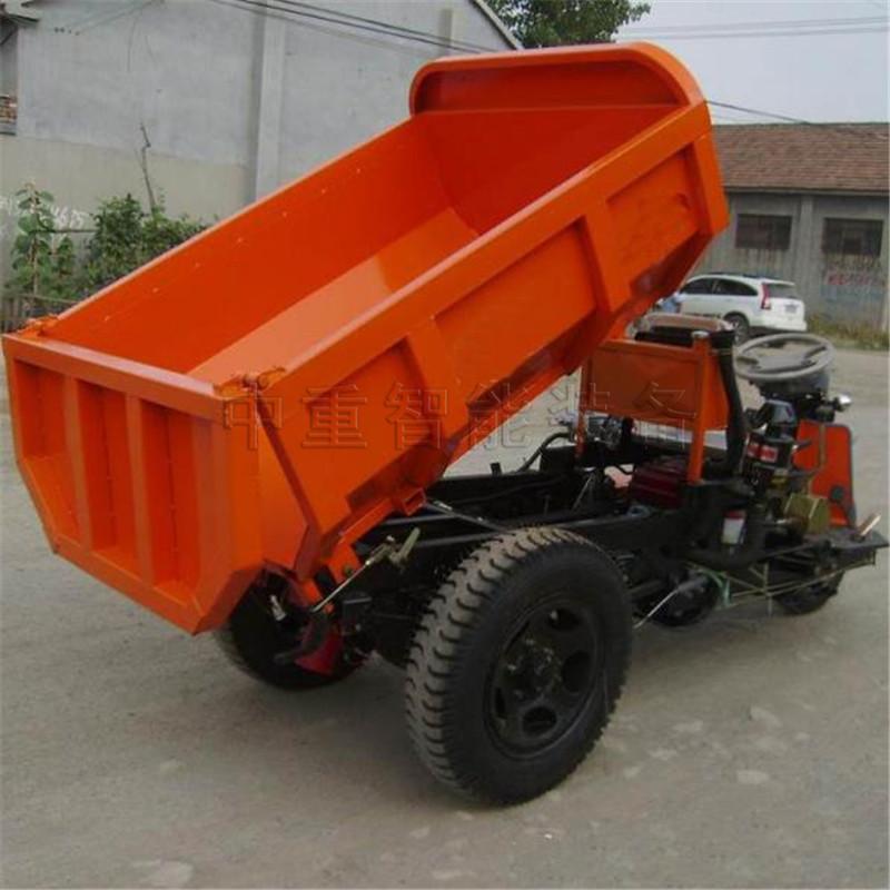 截图_20190911101522_副本