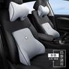 Algodón viscoelástico reposacabezas lumbar 180 abrazando curva lumbar ajustándose tela transpirable reposacabezas de coche lumbar combinación
