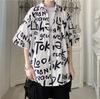 Camisa de Flor de Manga Curta Meia Vento Porto de Verão Japonês Masculino Hawaii Loose ins Camisa de Férias à Beira-Mar