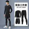 Traje de correr matutino profesional traje para hombre traje deportivo ropa de baloncesto pantalones cortos de compresión base mallas para exteriores