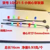 Accesorios para el Cabello Hilo para Trenzar Herramienta para Enhebrar Herramienta para Ensartar Cuentas Accesorios para el Cabello Cuentas Decorativas Coloridas Accesorios para Trenzar Niñas Cuentas con Agujero Grande