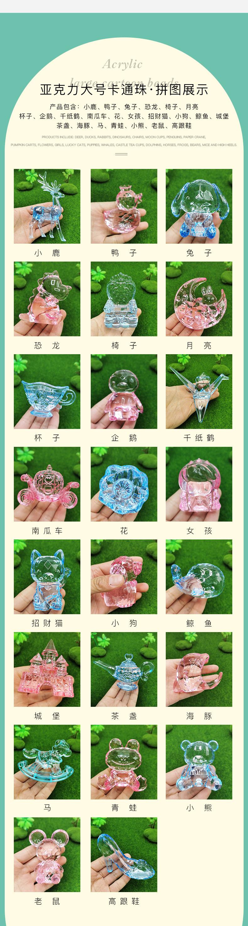 恐龙-tt_02.jpg