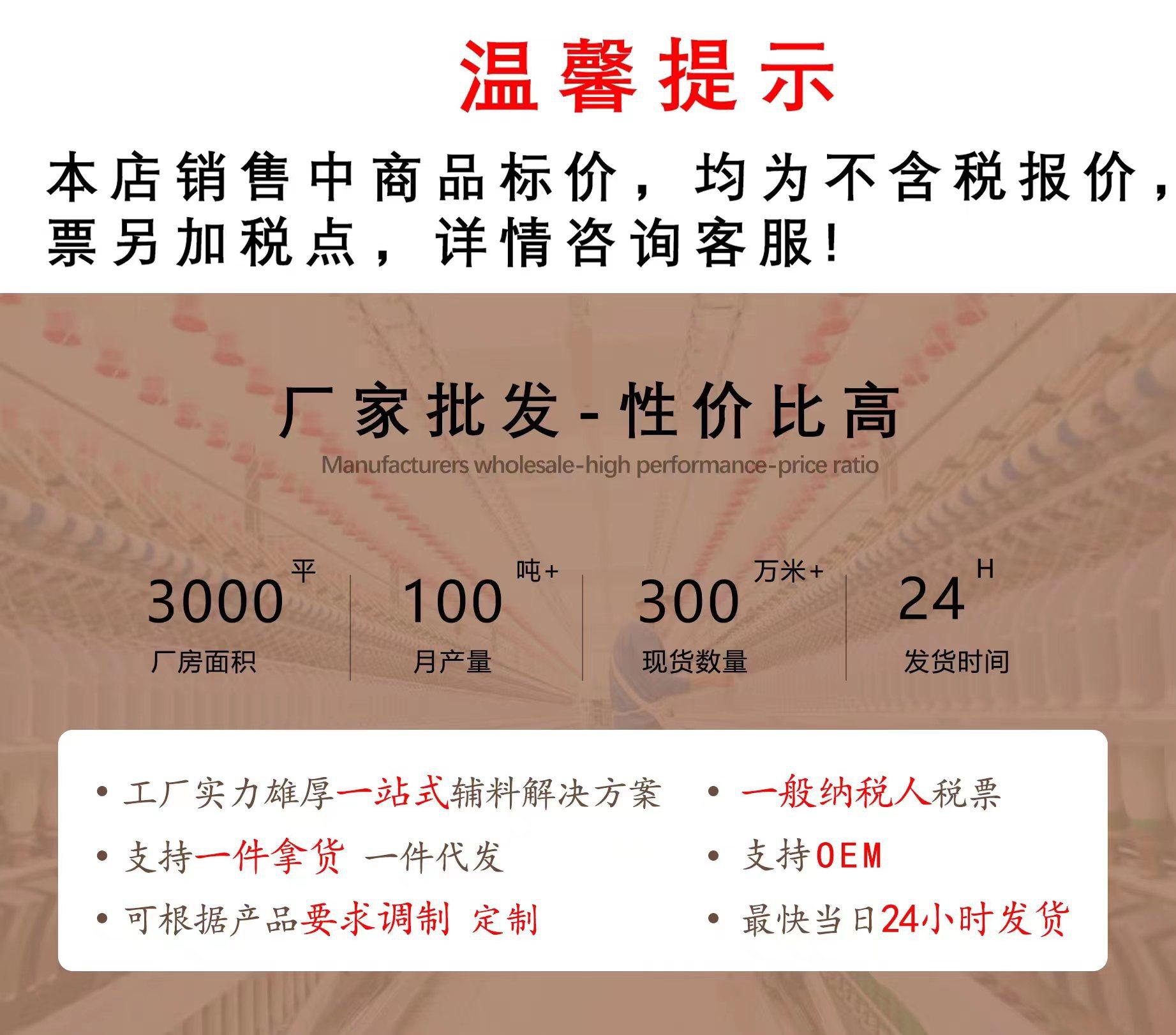 微信图片_20230822113403