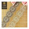Encaje bordado de seda dorada 5.5cm encaje de malla transparente bordado accesorios Lolita accesorios de comercio exterior ropa para niños